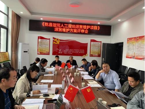 乾县水利局人事任命揭晓，塑造未来水利事业新篇章