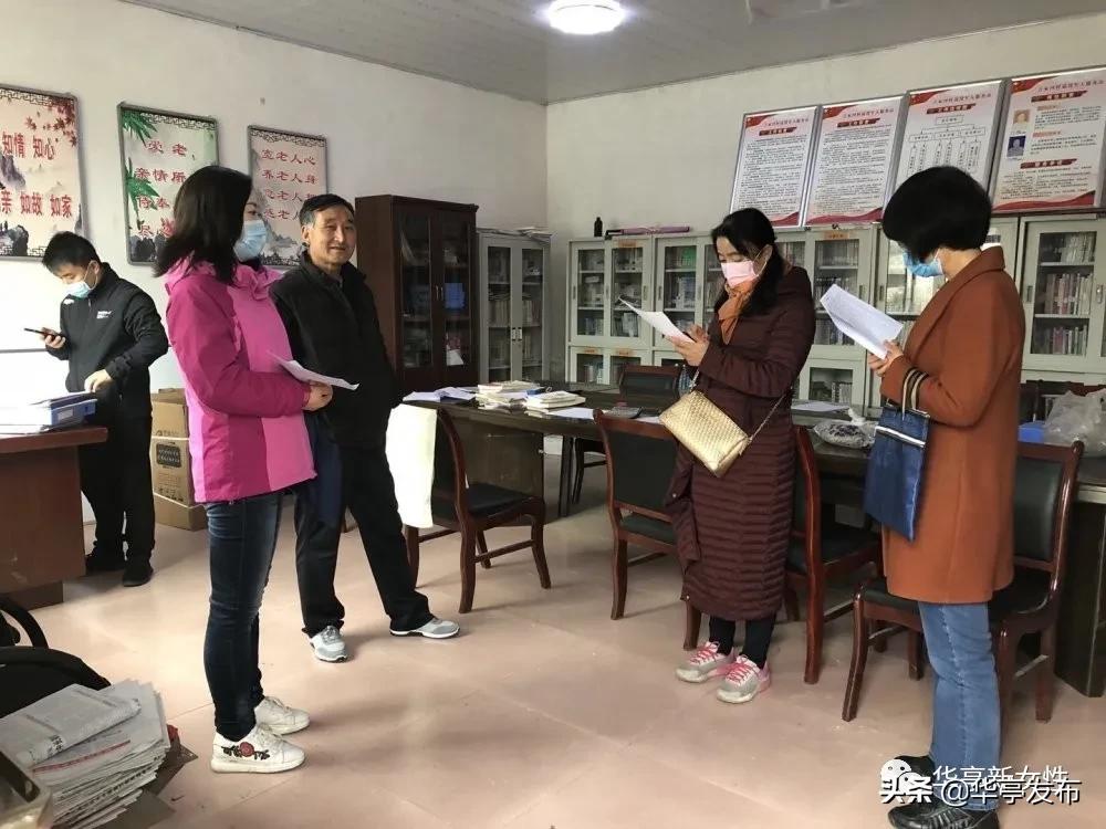 吉家河村委会最新动态报道