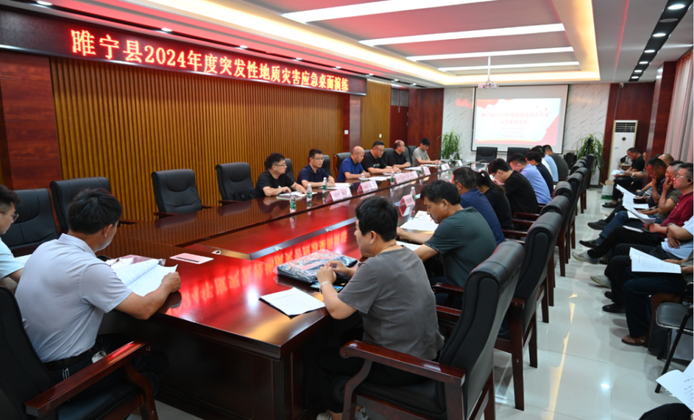 什集镇人事任命揭晓，引领未来发展的新篇章