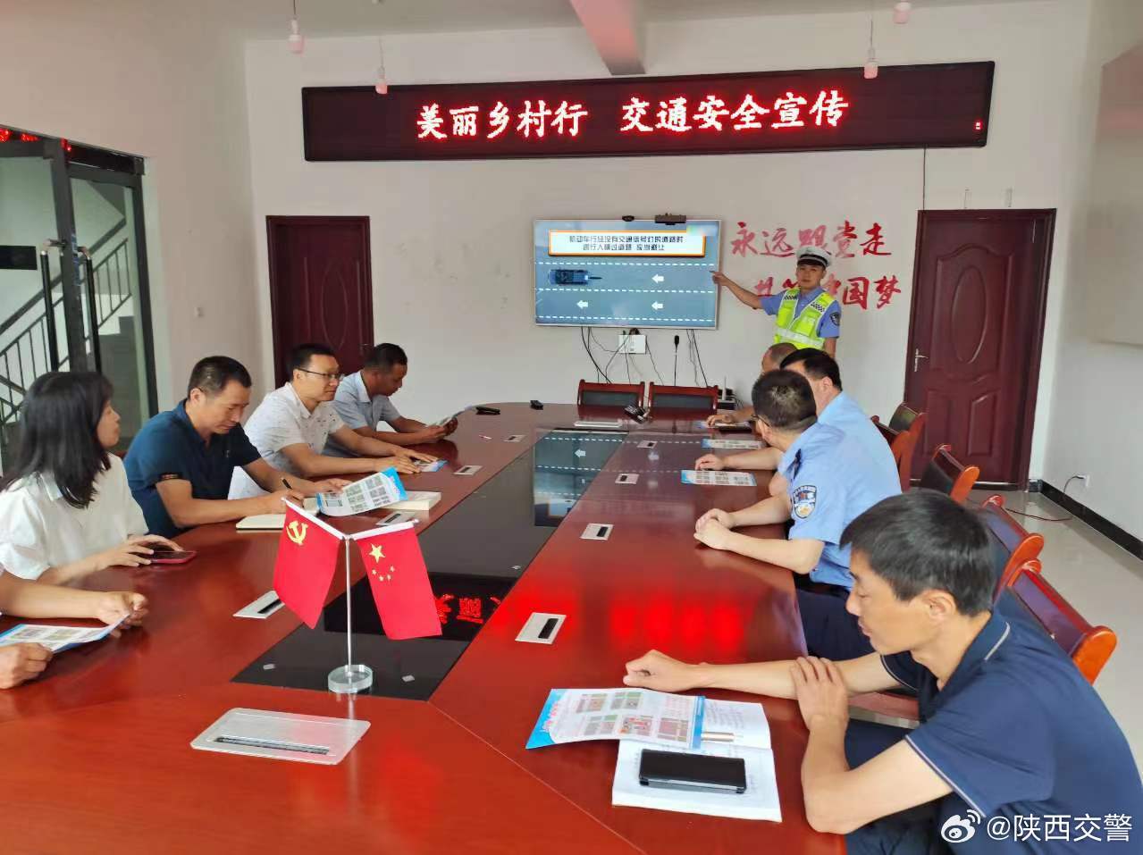 青岭村委会最新交通动态报道