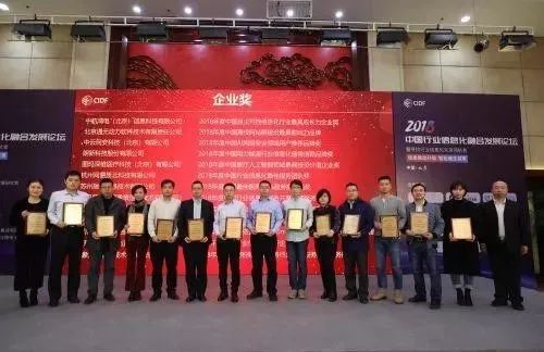 中方县科学技术和工业信息化局新项目引领科技进步，开启工业信息化新时代