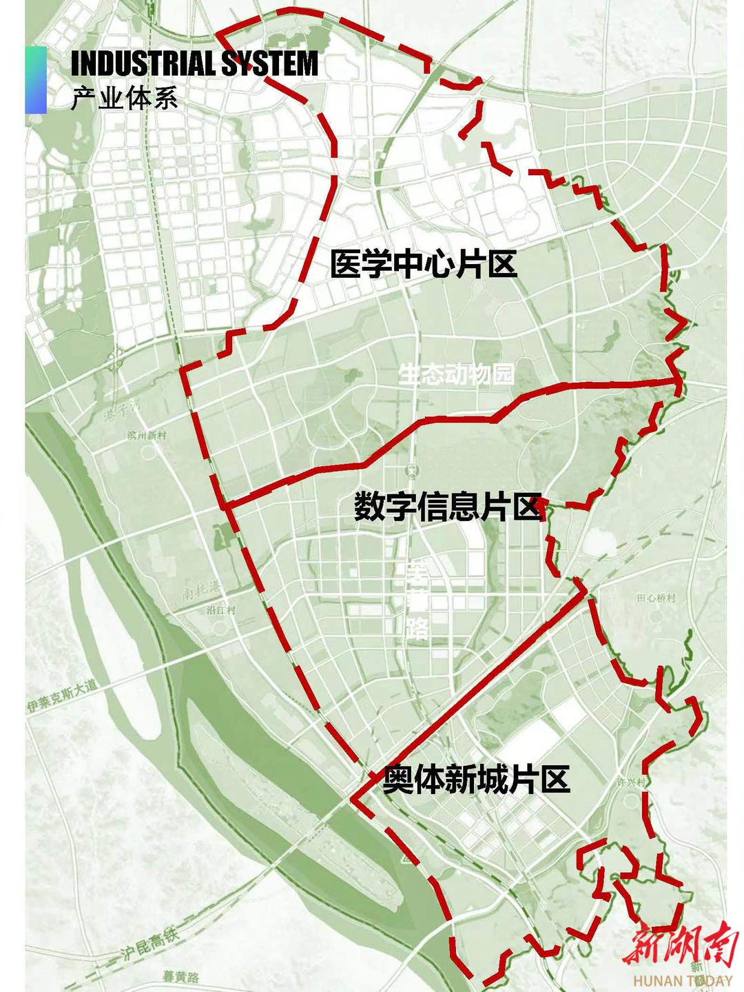 天心区发展和改革局最新发展规划概览