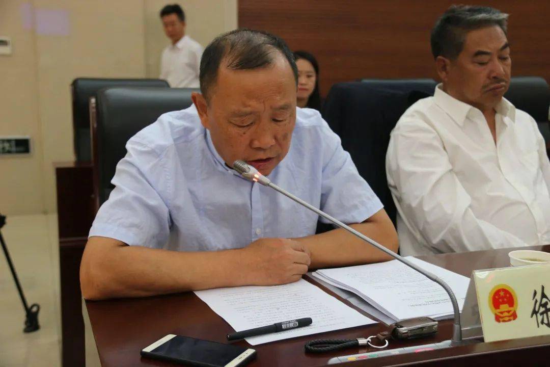 象州县财政局人事任命揭晓，开启未来财政新篇章