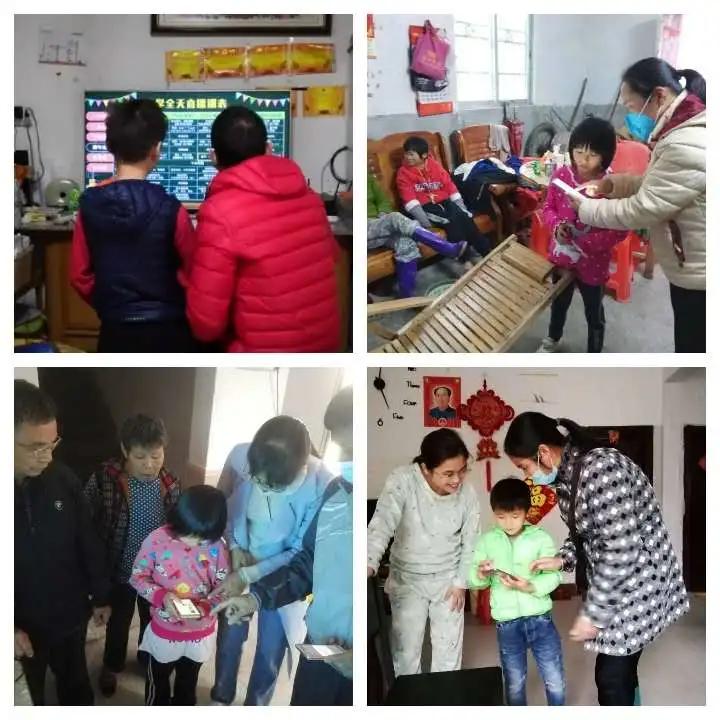 云城区初中领导团队焕新，开启未来教育新篇章