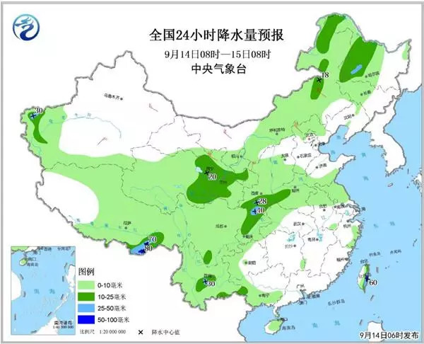栗木镇天气预报更新通知