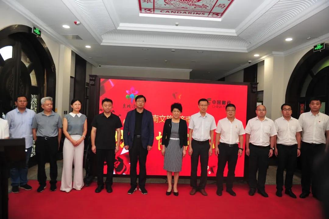 济南市邮政局最新发展规划概览