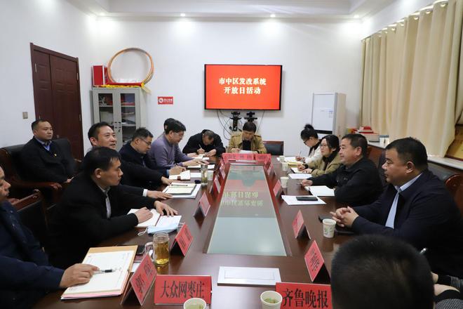 扎兰屯市发展和改革局最新项目概览与动态分析
