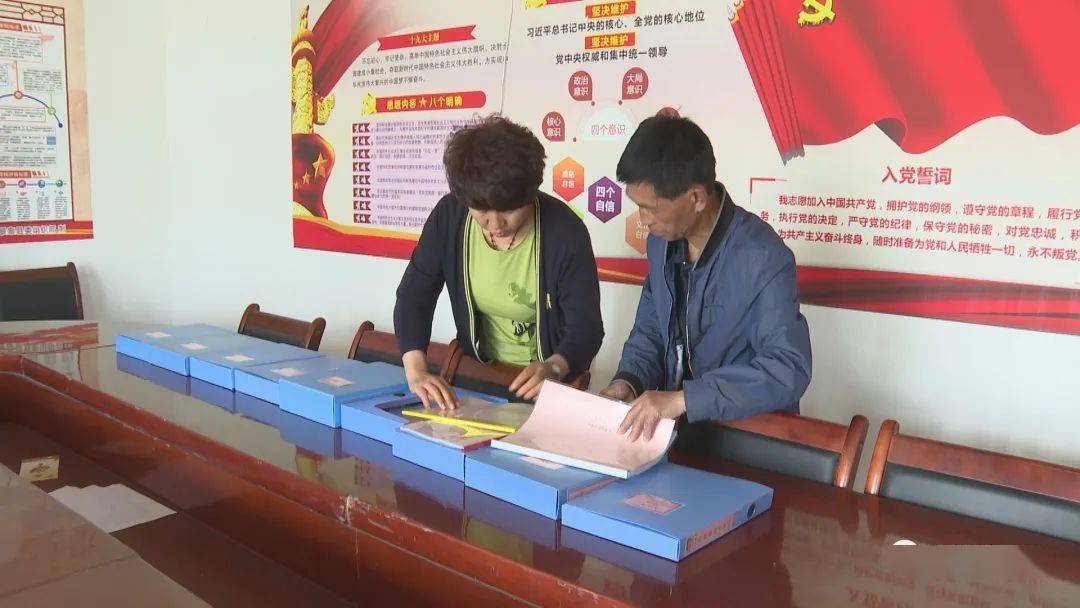 喜集村委会领导团队全新亮相，展望未来发展之路