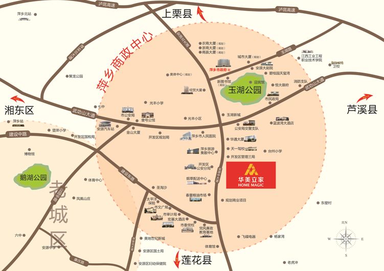 巴彦淖尔市公安局最新发展规划展望