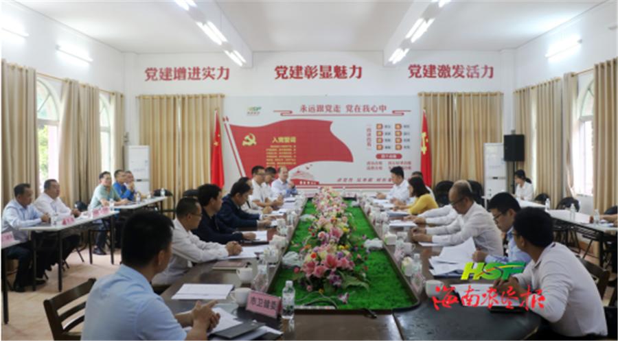 琼山区财政局人事任命启动新篇章，推动财政事业稳步发展