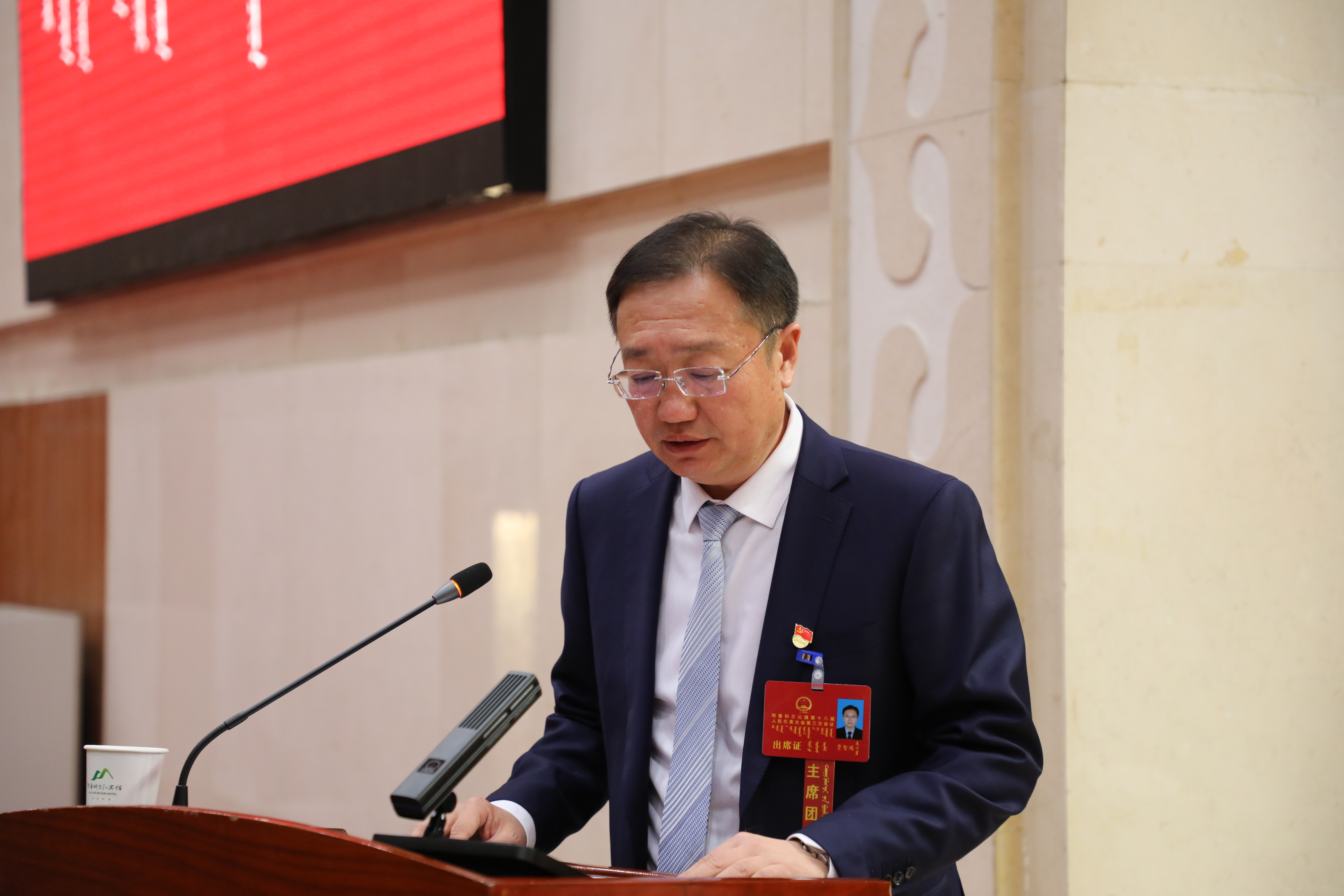 阿鲁科尔沁旗政务服务局领导团队数据概览及政务发展概述