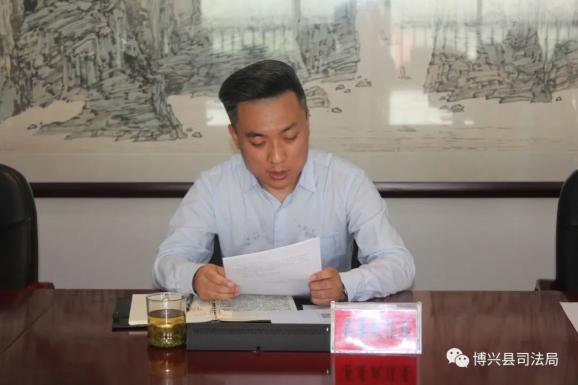 博兴县应急管理局领导团队最新名单及职责概述
