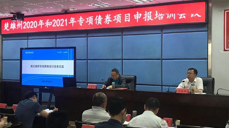 桥东区财政局最新项目概览与动态分析