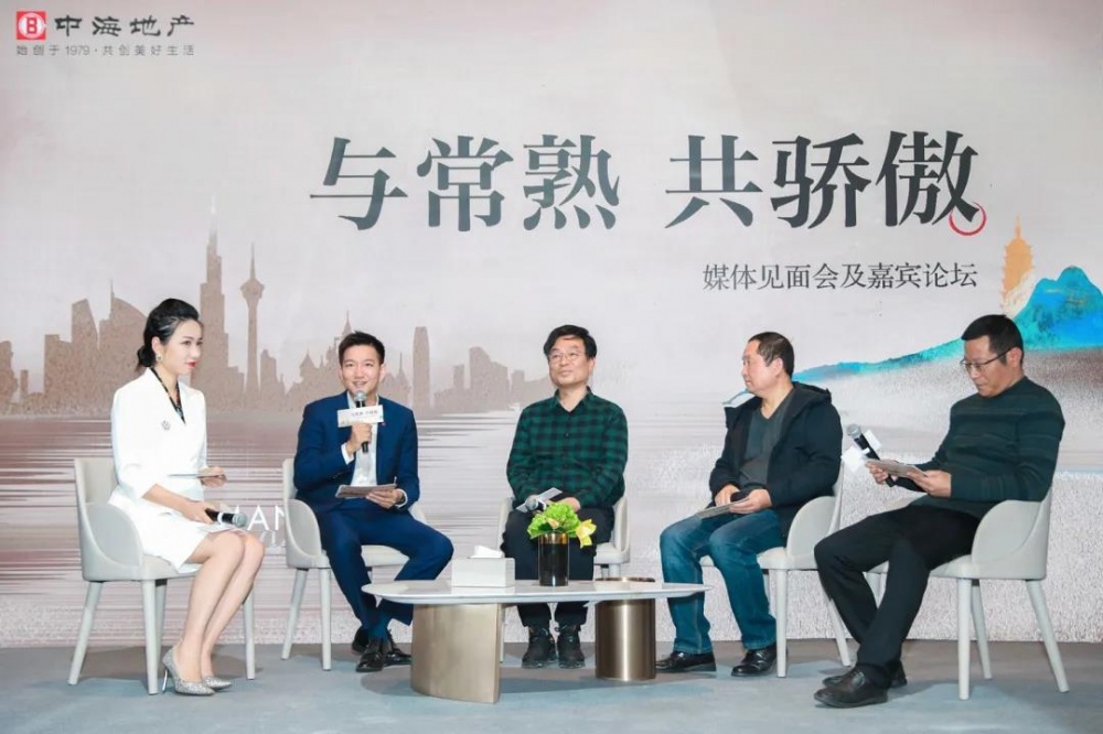 贤寓新任领导引领未来，开启新篇章