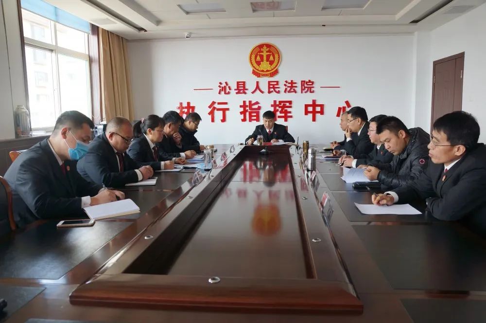 沁县司法局领导团队引领司法改革与发展新篇章