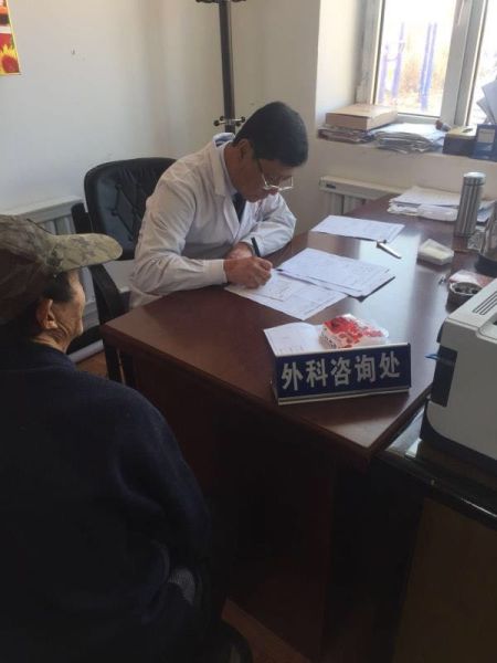 高县交通运输局最新招聘启事