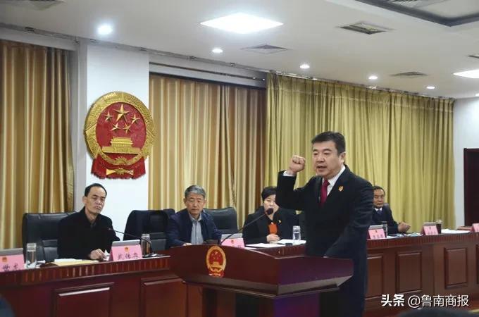 蒙阴县医疗保障局人事任命动态更新