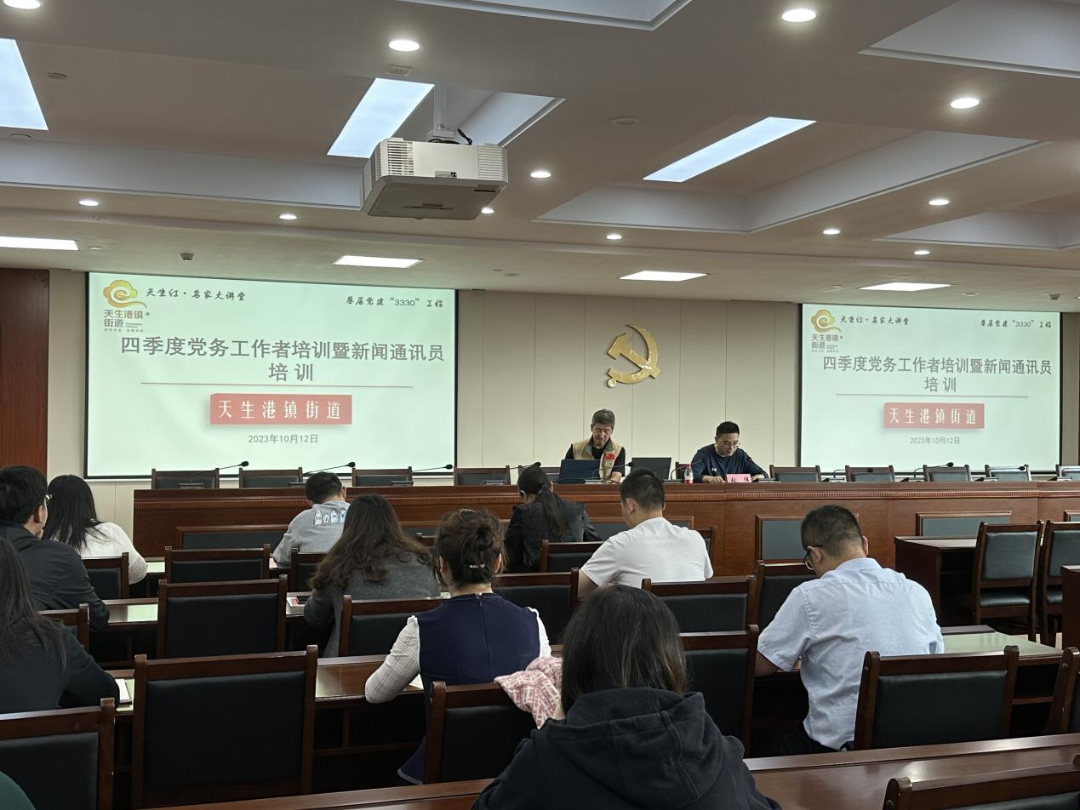 崇川区数据和政务服务局发布最新新闻动态