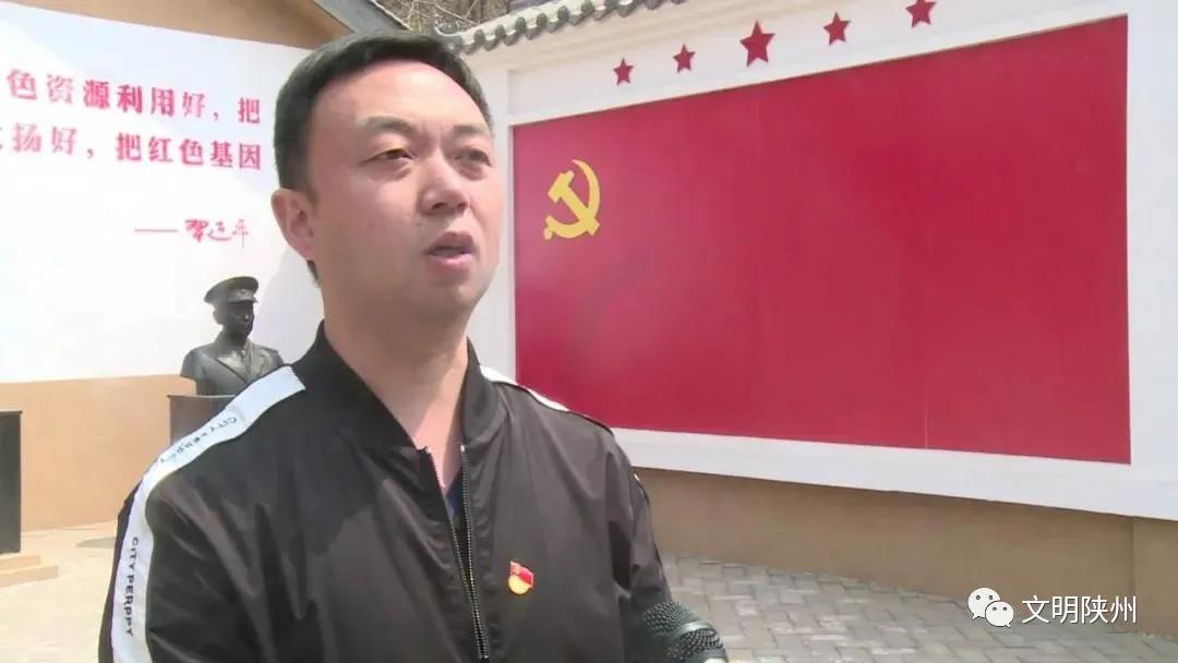 陕县市场监督管理局领导团队引领市场监管新篇章