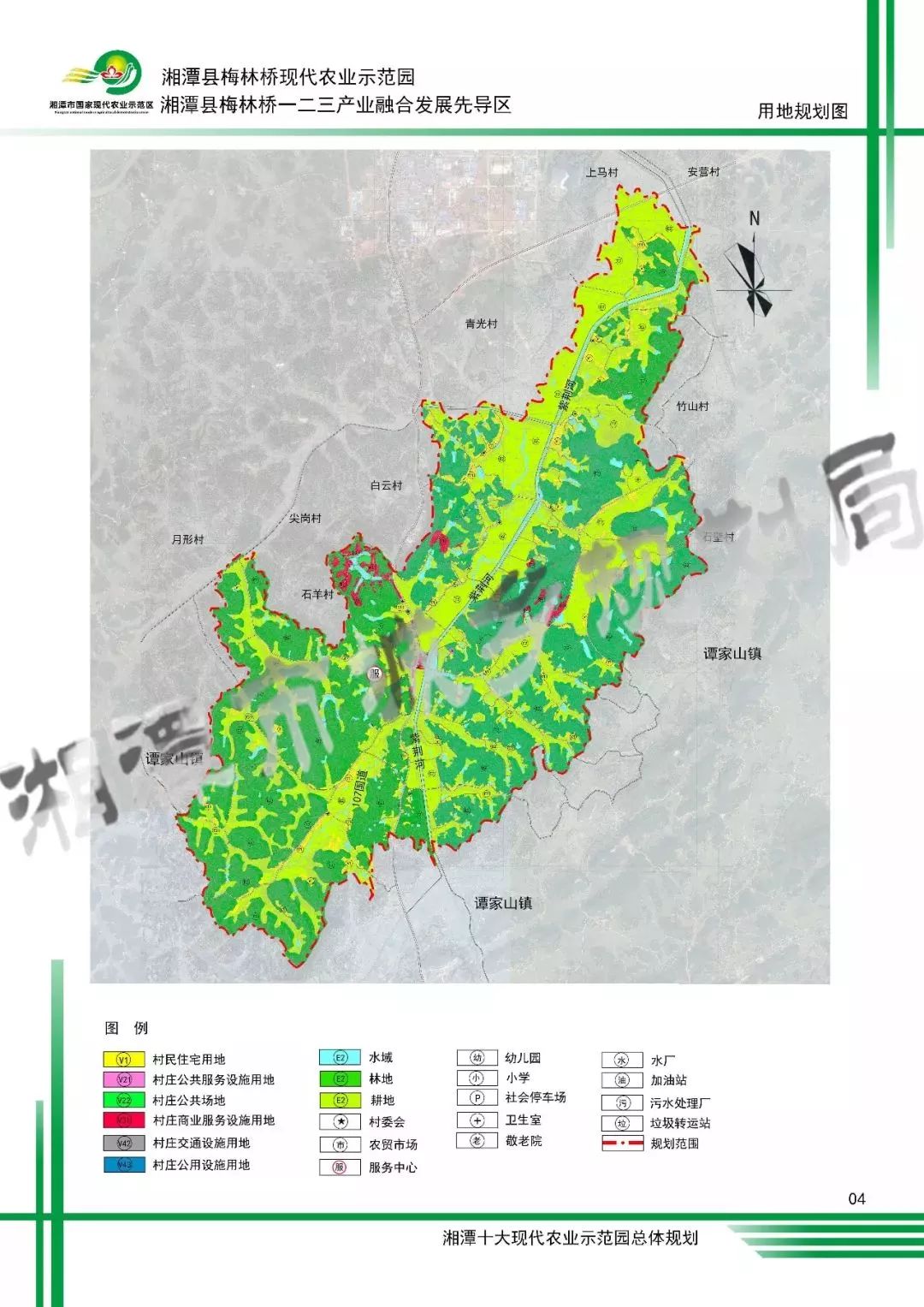 碧水林场迈向绿色可持续发展未来的最新发展规划