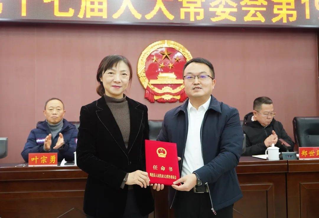 垫江县财政局人事任命启动新篇章，推动财政事业稳步发展