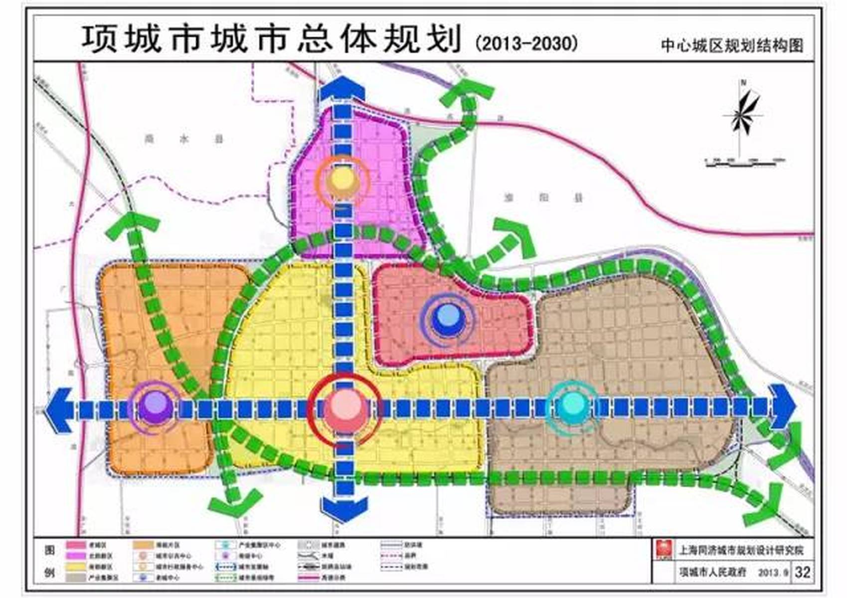 2025年5月7日