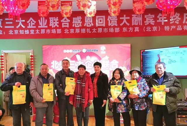 山西省长治市襄垣县王桥镇人事任命，新一轮力量布局推动地方发展