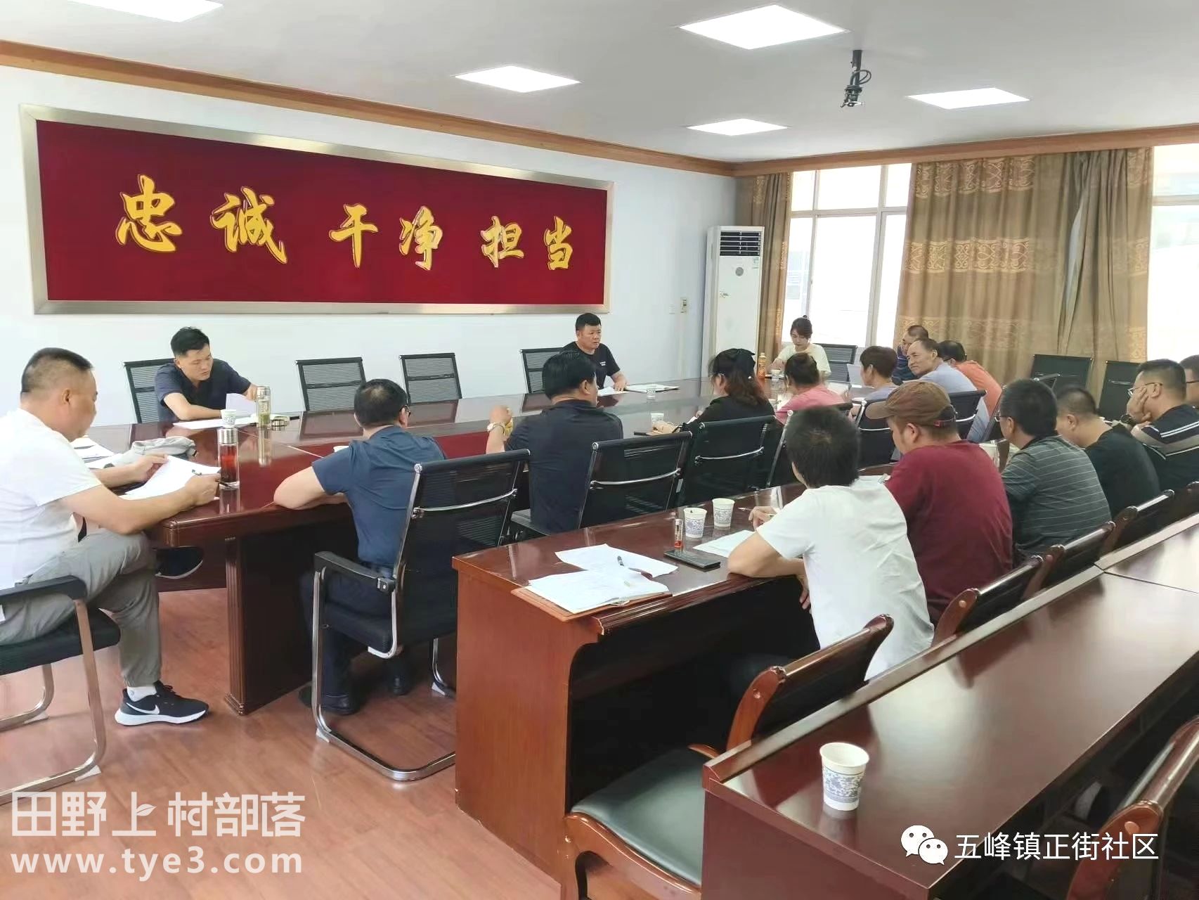 五峰土家族自治县人力资源和社会保障局最新动态报道