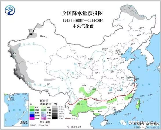 护东天气预报最新信息