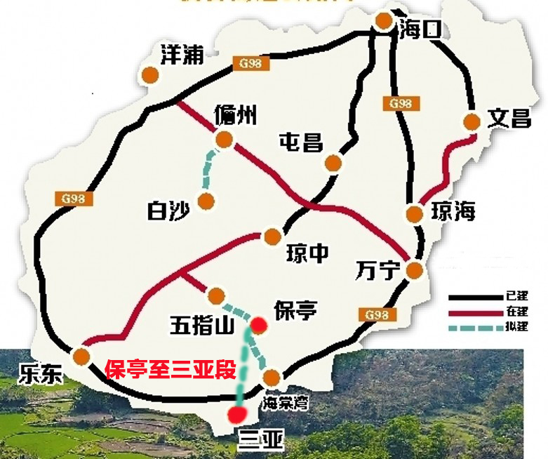 乐东黎族自治县交通运输局最新动态报告发布