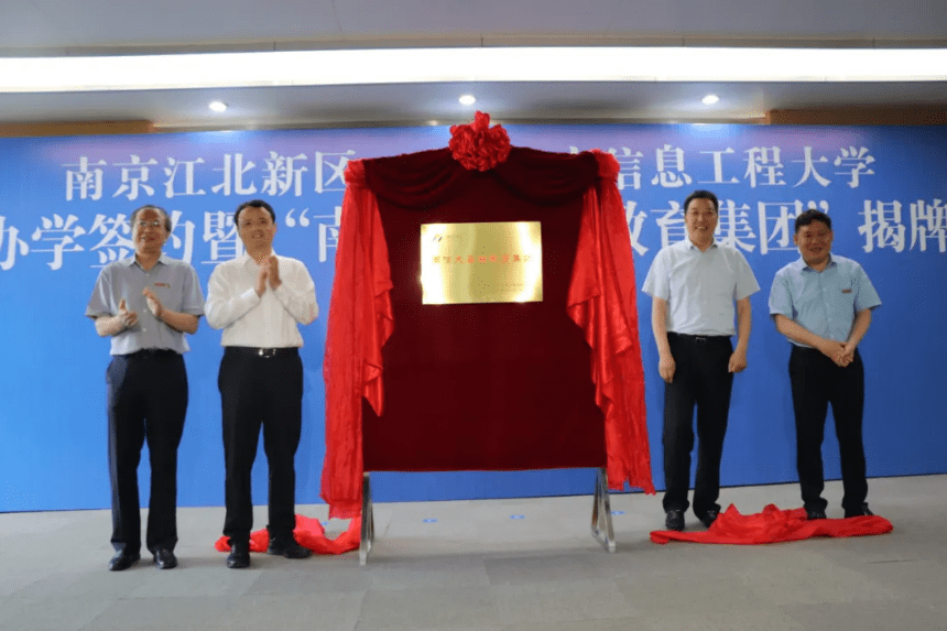 四方区剧团最新招聘启事