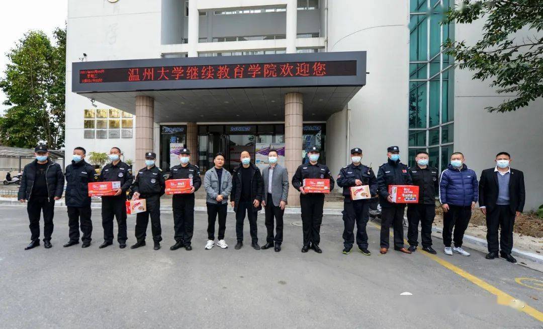 金堂县特殊教育事业单位领导团队简介