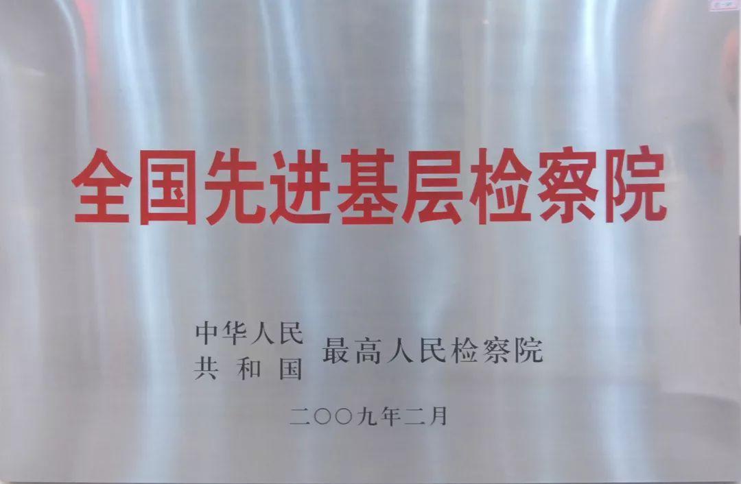 许昌县科学技术和工业信息化局招聘启事概览
