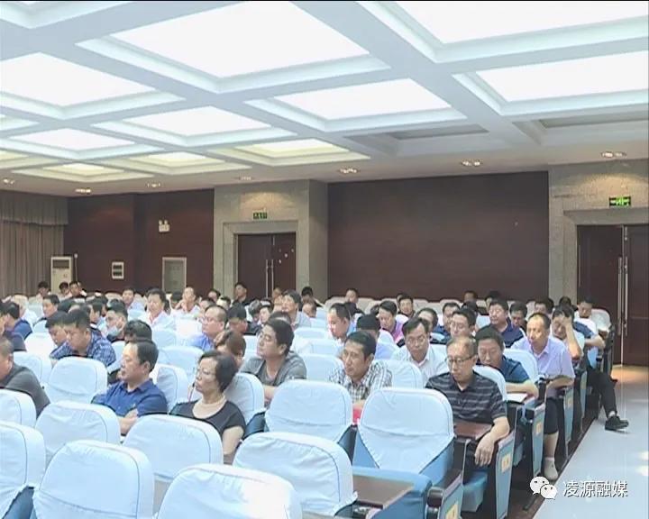 凌源市自然资源和规划局领导团队最新概述