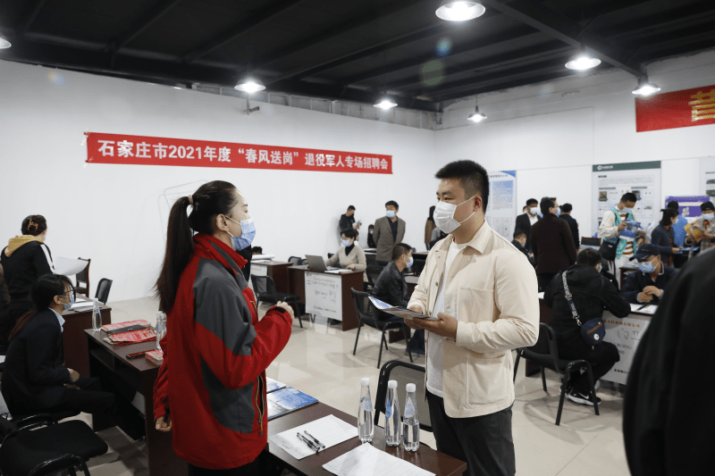 左云县退役军人事务局招聘启事概览