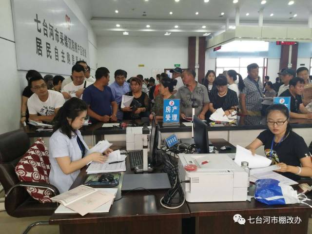 蚌山区文化局人事任命动态解析及影响