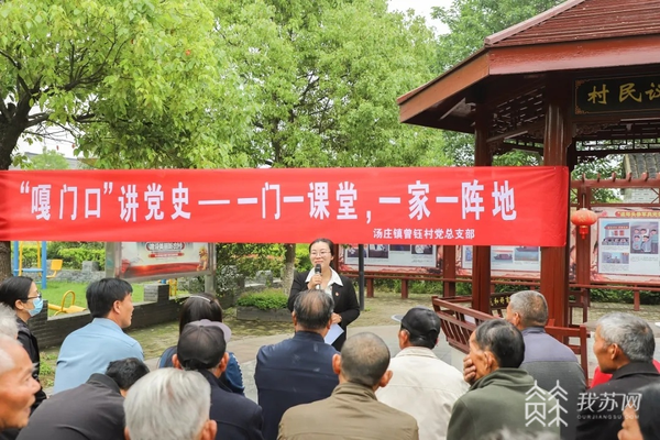 关庄镇人事任命最新动态