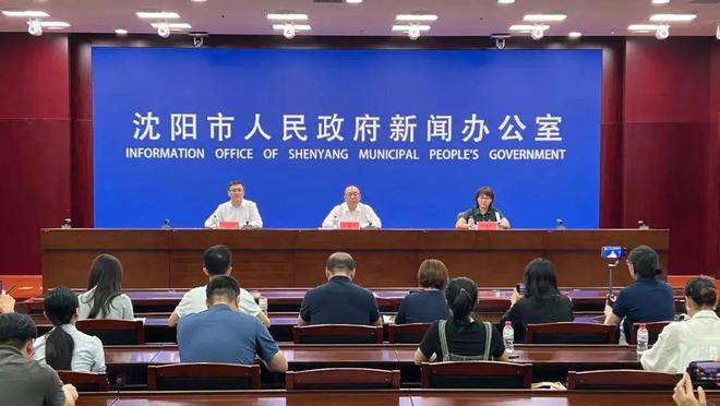 黄石港区卫生健康局人事任命，塑造医疗新格局领军团队