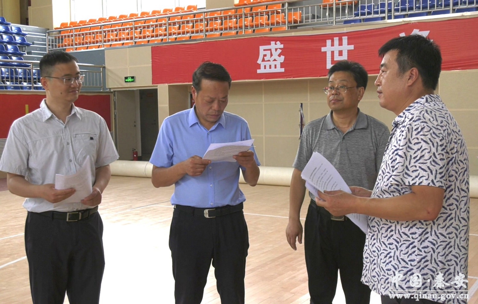 甘谷县体育局领导团队，引领变革，塑造未来