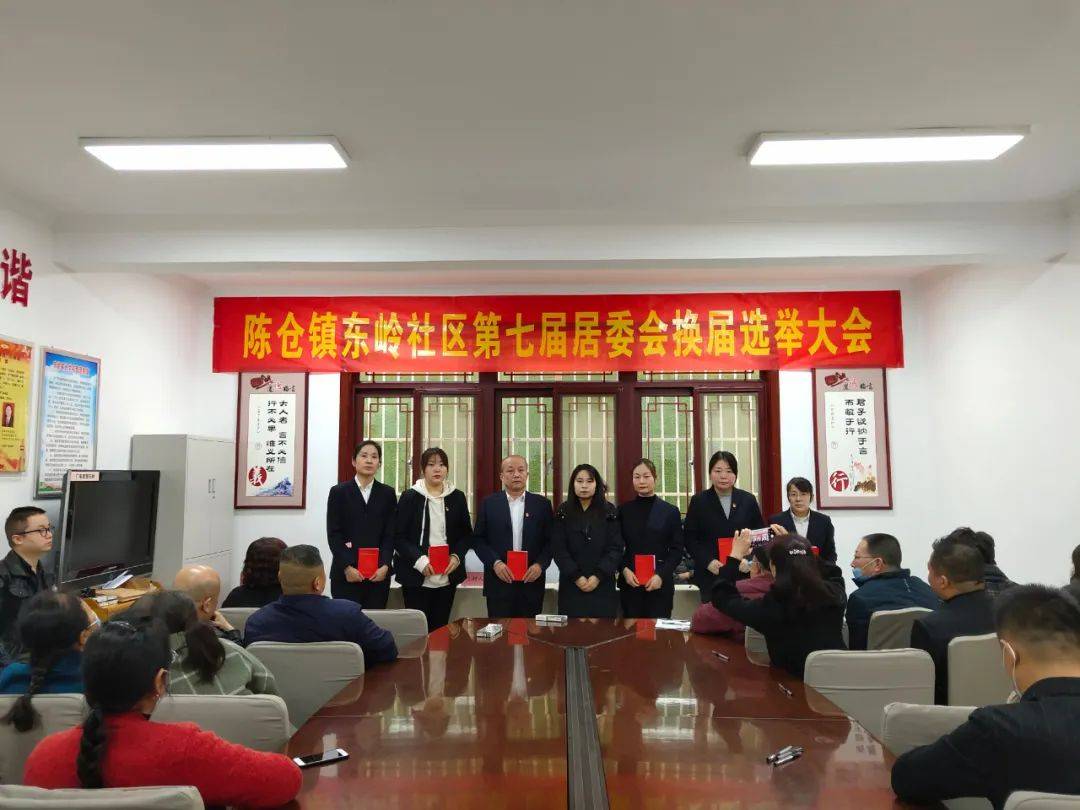 东峡社区居委会推动社区发展，打造宜居环境最新动态
