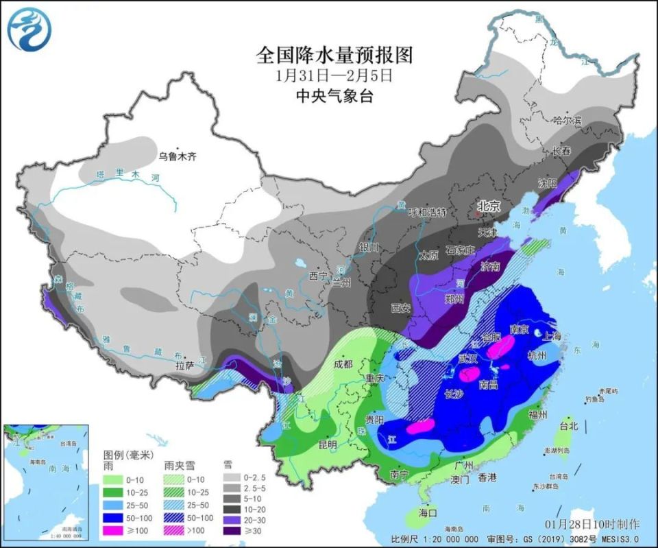 邴集乡天气预报更新通知