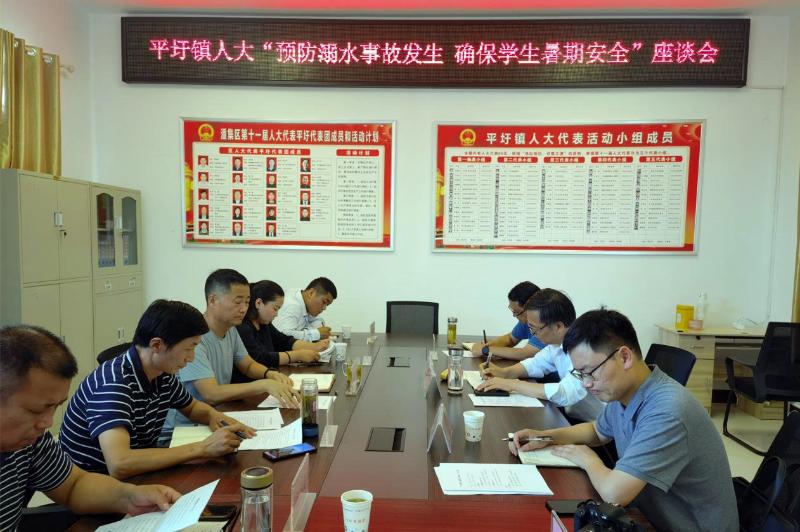 陈平乡新任领导团队展望与领导风采展示