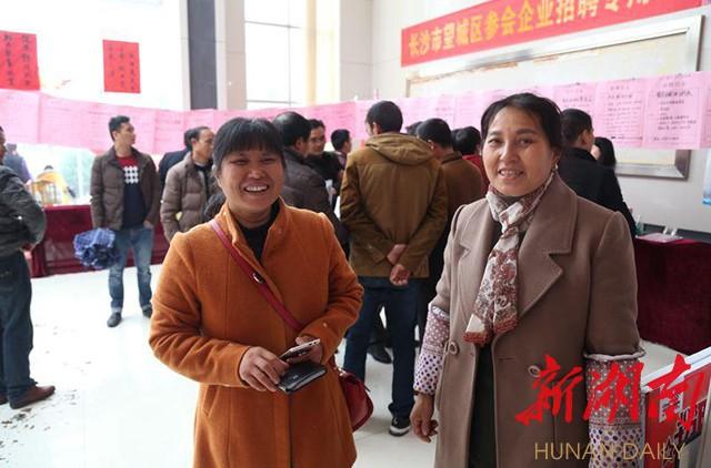 芦淞区文化广电体育和旅游局招聘启事，最新职位与要求详解